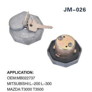 Mitsubishi L200 Isuzu L200 Fuel <b>Cap</b> Lock Aluminum <b>Keyed</b> Tank Cover MB022737 - Product Image 3