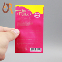 Sachets scellés sur trois côtés MINI 2X3 3X4 Échantillons Crème Shampooing Sacs Gel douche Emballage cosmétique