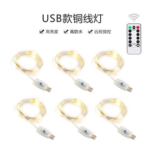 Guirlande lumineuse LED étanche pour extérieur, décoration <span class=keywords><strong>de</strong></span> Noël, lumières féériques étanches pour extérieur, décoration <span class=keywords><strong>de</strong></span> mariage, fête, festival - Product Image 3