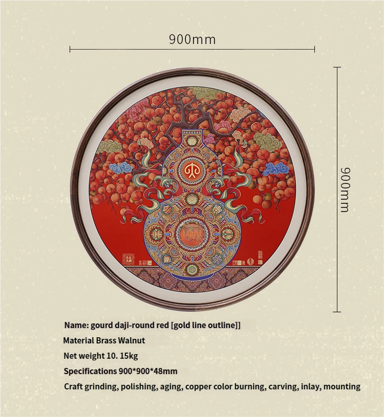 Hulu Daji [Golden Thread Outline]