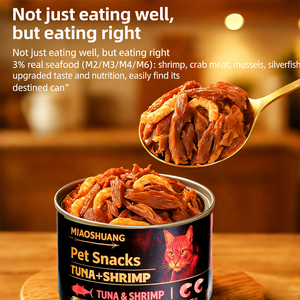 Comida Húmeda para Gatos con 6 Tipos de Carne Fresca, 93% Ingredientes de Origen Animal, Doble Probiótico, Tazón de Lamer para Gatos Exigentes - Product Image 5