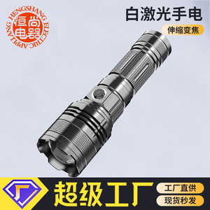 Zoom <b>Flashlight</b> X33 18650 <b>Rechargeable</b> High Brightness Adjustable Focus Handheld LED Torch - Product Image 5
