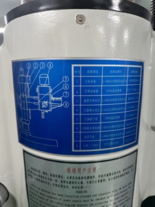 เครื่องเจาะรัศมี Z3040 X 8/1 ขนาด 40 มม. สำหรับงานหนัก 75-1220 รอบต่อนาที เครื่องเจาะรัศมีแบบตั้งโต๊ะ มีสินค้าในสต็อก - Product Image 4