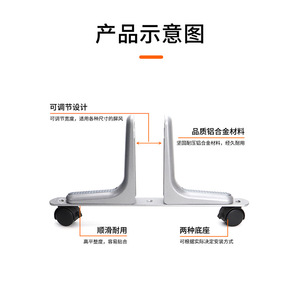 Mobile Aluminum Alloy Partition Stand With Brake <b>Wheels</b> For Office Furniture Floor Mount Minimalist Design - Product Image 2