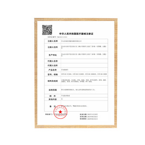 Silla de Ruedas Fushide SYIV100-2000W Ligera y Plegable con Freno para Personas Mayores y con Discapacidad - Product Image 1