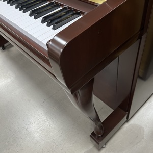 <span class=keywords><strong>Piano</strong></span> Vertical Tallado Original Coreano Young Chang U121CD para Práctica y Exámenes en Casa - Product Image 6