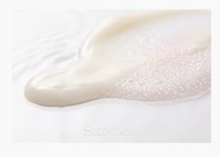 [OEM/ODM] Crème Ultra-Émulsifiante Luxe Éclaircissante et Anti-Âge au Niacinamide et Peptides Cellulaires Factosquare Corée