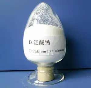 AUVO 칼슘 pantothenate VB5 비타민 B5 d 칼슘 pantothenate calpan 분말