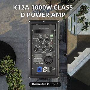 เพาเวอร์แอมป์ K12A 1000W Class D ขายดี พร้อมช่องต่อ XLR สำหรับอุปกรณ์เสียงระดับมืออาชีพ ใช้กับลำโพงได้ - Product Image 3