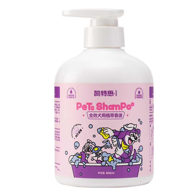 Estratto vegetale shampoo per cani 500ml