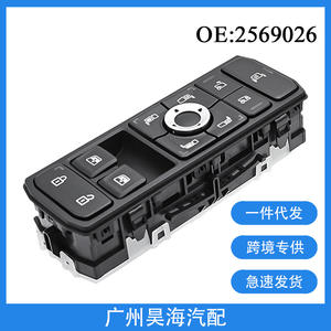 Elevalunas para Camión Scania y Botones de Control de Ventanas Eléctricas Modelo 2569026 para Uso en Camiones - Product Image 2