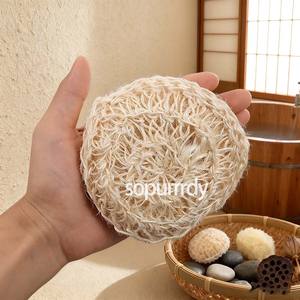 ลูกบอลขัดผิวอาบน้ำใยไซซอลธรรมชาติ 100% ผลิตจากพืช สำหรับขัดผิวกาย พร้อมโลโก้สั่งทำ - Product Image 4
