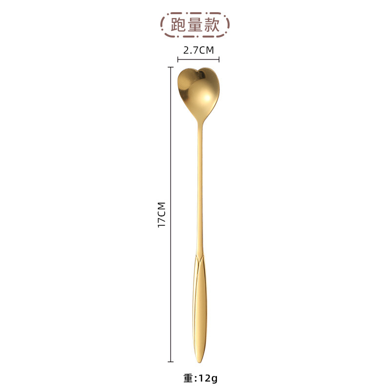 Coeur doré 17cm
