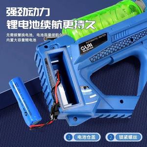 批发新款大型电动水枪玩具炫光夏季大容量高速水枪 - Product Image 4