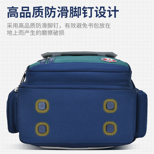 Zmbaby School <b>Backpack</b> 18 In Large Capacity Waterproof For <b>Kids</b> 6-12 Years Unisex Color Blocking Design - Product Image 4