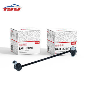 ตัว4882047010<span class=keywords><strong>โคลง</strong></span>สำหรับโตโยต้าอะไหล่รถยนต์วัสดุเหล็กอัตโนมัติ - Product Image 3