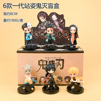 PVC-Actionfiguren Auto-Ornamente Cartoon-Anime-Dämon Trendige Blindbox Mystery-Boxen Sammlerstücke Actionfigur Spielzeug Individualisierbar