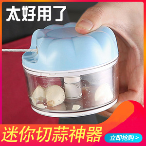 Coupe-légumes multifonctionnel, presse-ail, hachoir à viande, outil de cuisine manuel, rose nordique - Product Image 2