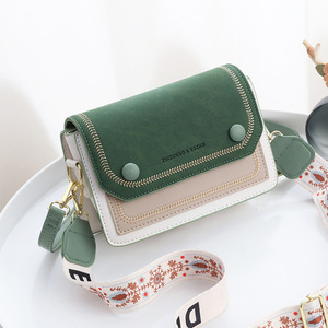 Bolso de Hombro Cuadrado Pequeño para Mujer, Color Marrón, Caqui, Verde, Azul, Amarillo, Rosa, Negro, Tamaño Mediano, para Uso Diario, Primavera 2024 - Product Image 2