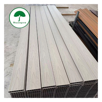 Échantillon Gratuit - Planche de Terrasse en Composite Bois-Plastique (WPC) Imperméable pour Extérieur, Aspect Teck Vieilli, Co-extrudée