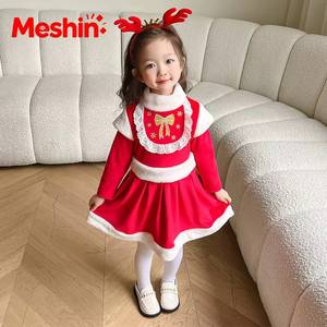 Ensemble de vêtements pour filles Noël 2026, robe rouge Père Noël, chapeau, bandeau, costume de fête pour enfants - Product Image 2