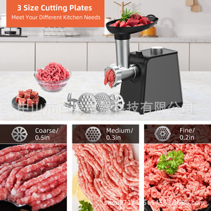 Hachoir à viande et poussoir à saucisses Baiquan Electric Appliances à 4 lames en acier inoxydable - Product Image 4