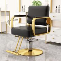 Fauteuil de coiffure professionnel XT 2026 en métal durable avec base d'accoudoir, pompe hydraulique, réglable, garantie 2-3 ans