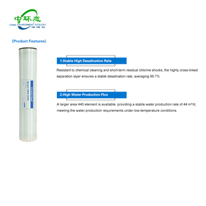 Nước lợ công nghiệp nước tinh khiết thẩm thấu ngược màng thơm vật liệu Polyamide 41 m3/D năng suất 1 năm bảo hành - Product Image 2