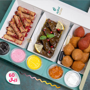 Caixa para Molho de Comida Árabe para Viagem, Embalagem para Bolinhas de Kibbe, Caixa para Rolos de Queijo e Espinafre com Divisórias - Product Image 3