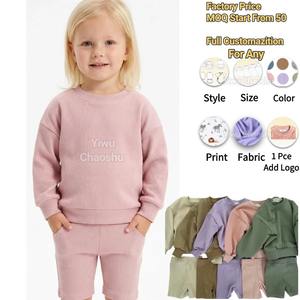 Faible MOQ, fabrication sur mesure, tissu en molleton français 100% coton, vêtements pour bébés garçons et filles, sweat-shirt, short de survêtement, ensemble de vêtements pour tout-petits - Product Image 1