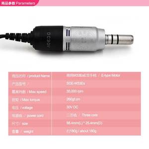 ด้ามจับเครื่องเจียรความเร็วสูง M33Es ของเกาหลีใต้ แบบ E-Type Interface 35,000 รอบต่อนาที สำหรับเครื่องมือทันตกรรม - Product Image 2