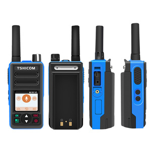 วิทยุสื่อสารระยะไกล 50 กม. 100 กม. 100 กม. 200 กม. 200 กม. 500 กม. 1000 กม. สำหรับโทรศัพท์มือถือ - Product Image 6