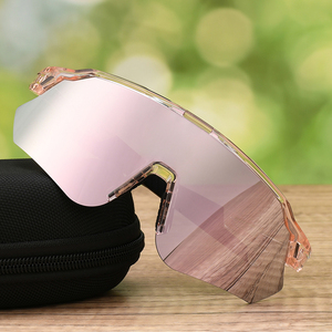 Somta, Crea Tu Propia Marca, <span class=keywords><strong>Gafas</strong></span> de Sol para Ciclismo con Armazón TR90, Reducción de Reflejos en la Superficie del Agua, Resistentes al Viento, para Carretera y <span class=keywords><strong>Montaña</strong></span> - Product Image 1