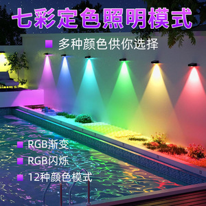 Lámpara Solar de Pared Hua Enxing con Control Remoto RF, Sensor de Luz, Automática, para Exteriores y Patios - Product Image 2