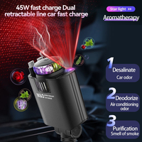 Chargeur de voiture avec projection d'étoiles et aromathérapie 45W 5 en 1, chargeur rapide pour voiture, chargeur auto, câble rétractable double Type C