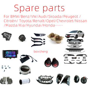 มือจับด้านใน (<span class=keywords><strong>B888</strong></span>) 4 ชิ้น (สีมุก) สำหรับ BMW F48 F49 ปี 2016-2020  F39 ปี 2017-2020  5141 7937 875*2   5141 7937 876*2 - Product Image 3