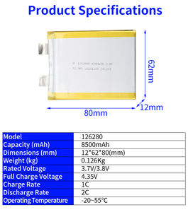 Литиевая полутвердотельная аккумуляторная ячейка высокого давления 126280, 8500 мАч, 3.7В/3.8В, высококапсулированная, модель с высокой емкостью - Product Image 6