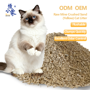 فضلات قطط طبيعية من البنتونيت الأصفر قابلة للتحلل وصديقة للبيئة ومزيلة للروائح، 1 كجم، من المصنع مباشرة - Product Image 1