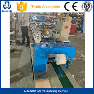 Mesin kemasan masker wajah bedah KF94 <span class=keywords><strong>N95</strong></span> 3 lapisan kecepatan tinggi - Product Image 5