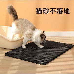 Double Layer Cat Litter <b>Mat</b> Extra <b>Large</b> Thick Waterproof Breathable Rectangle Pet <b>Mat</b> For Cat Litter Box Accessories - Product Image 4