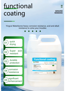 <span class=keywords><strong>Re</strong></span>-YINCAI Revestimiento Funcional Industrial a Base de Agua, Resistente a la Corrosión Pesada, Ácidos y Álcalis, para Barandillas y Puertas de Hierro - Product Image 2