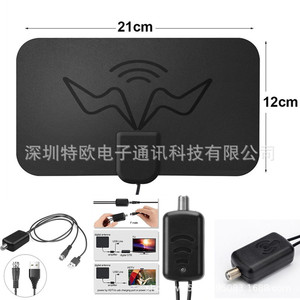 QIYUNTONG américain ATSC intérieur numérique HDTV <span class=keywords><strong>antenne</strong></span> support mural haute définition longue Distance réception matière plastique VSWR 1.5 - Product Image 4