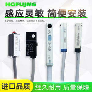 Capteur de proximité inductif à deux fils et trois fils D-A93-C73-M9B, sortie NPN, interrupteur magnétique, cylindre CS1-F-M-G-U - Product Image 5