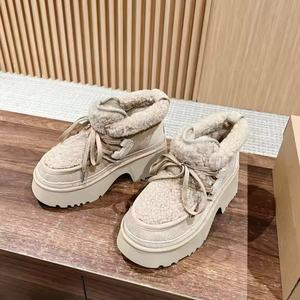 Botas de Nieve de Alta Calidad para Mujer, Forradas de Lana y Piel, Diseño de Moda - Product Image 1