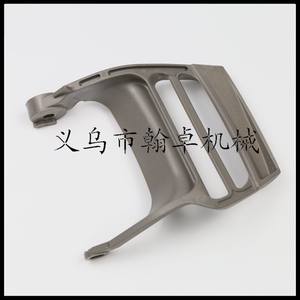 Pièces de rechange pour déflecteur de frein avant et de frein à main pour tronçonneuses HUSQVARNA 340 345 350 353 - Product Image 4