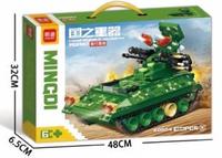 Blocs de construction militaires, char, véhicule à missiles, voiture blindée, briques d'assemblage DIY, jouet pour garçons MD