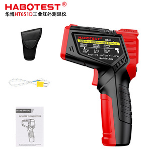 Thermomètre infrarouge HABOTEST HT651D 50°C à 800°C Mesure de température industrielle sans contact - Product Image 1