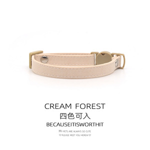 Collar para Gatos y Gatitos de Tela Suave con Liberación de Seguridad Sin Campana Petbuddy - Product Image 4