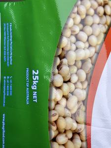 Sacs en plastique personnalisés de 1kg 5kg 10kg 25kg 50kg pour le stockage des aliments-Récipients vides en <span class=keywords><strong>papier</strong></span> de <span class=keywords><strong>farine</strong></span> de graines de riz à vendre - Product Image 3