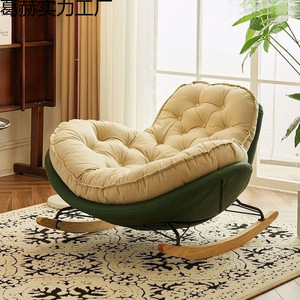 Fauteuils suspendus de style nordique modernes et décontractés, parfaits pour la détente dans les salons ou les chambres à coucher. - Product Image 6